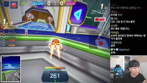 아 너 사람 아니구나