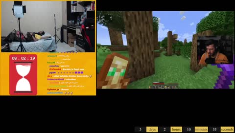 Azar Va Azyathay Timsar 6