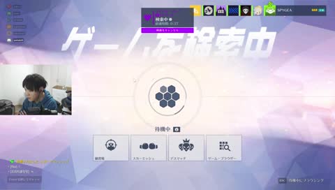 マスターゲンジがわらわら出てくるシーン