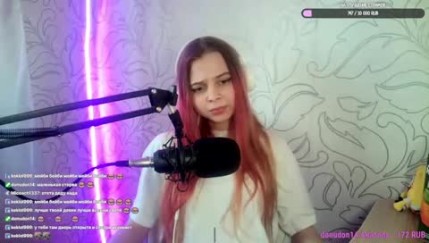 мейби бейби