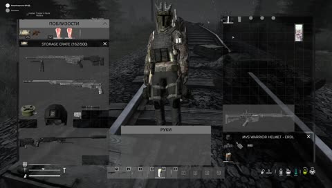 И посыпалось бабло 