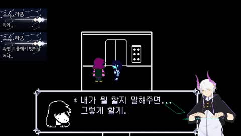 수지가 달라졌어요