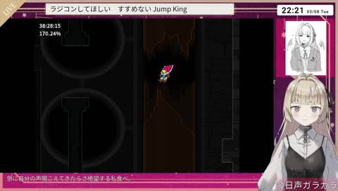 羊の鳴き声（アイレンガールver）