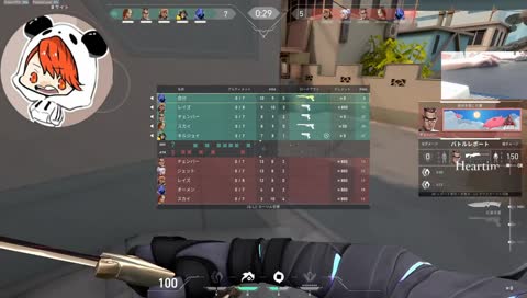 Rion「だるまさん３キル マ？」