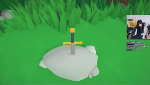 서새봄] 검… 검을 뽑아보자 검뽑기 게임