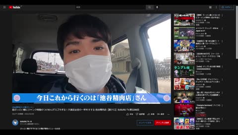 これはおつえいち