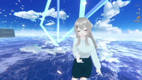 그저 피곤한 비챤