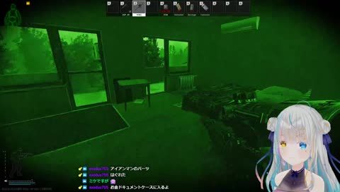 敵？味方？ナイファー！