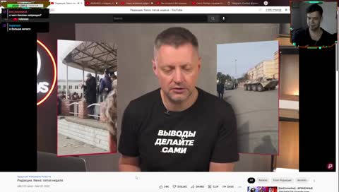 до чего мы докатились?