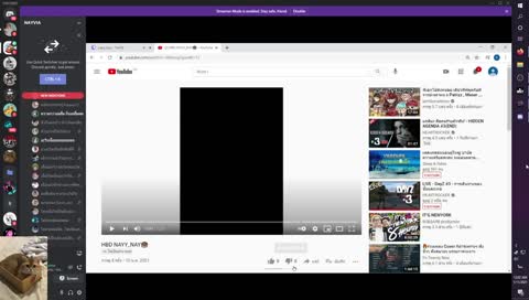 เย้ยวันเกิดลุงเน