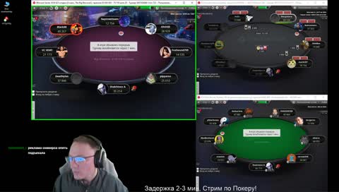 Зашли к Кексу