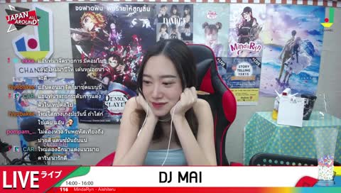 ใหม่มี6pack