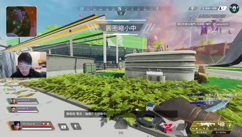 吃了嗎? 這把 吃......