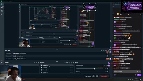 บ๊ายบ่ายยย