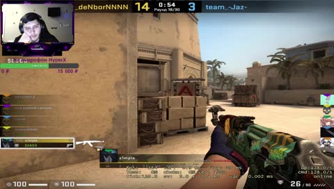 s1mple Gets INSANE One Taps ACE