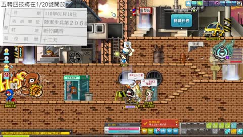 戳主播的統一布丁 子囧