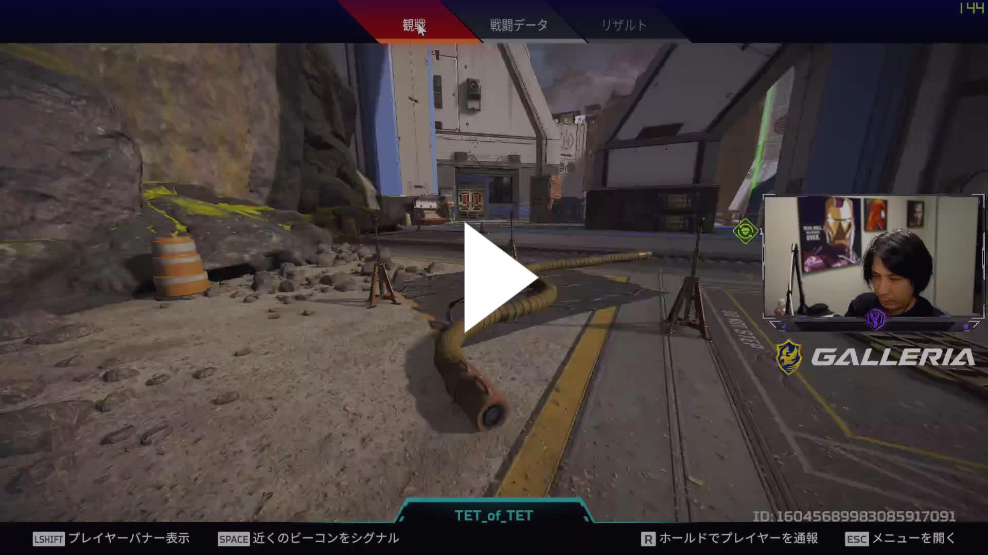 穢土転生の本来の使い方 Twitch