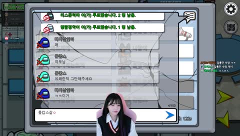 라인전