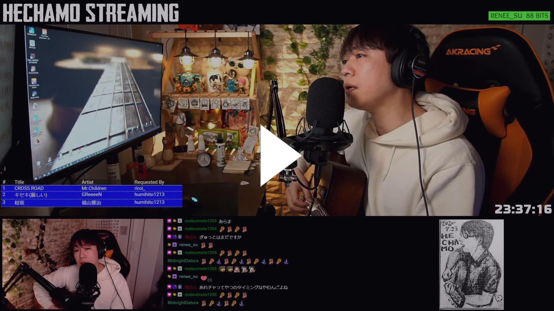 Hechamo Hechamo Pog Hechamo Hechamo Pog