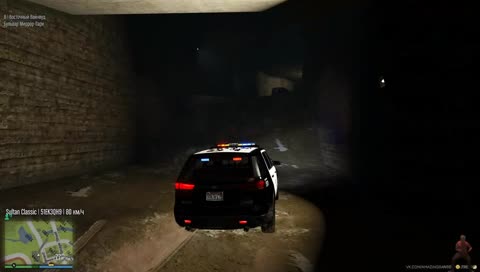 Да кто такой этот ваш роадблок?