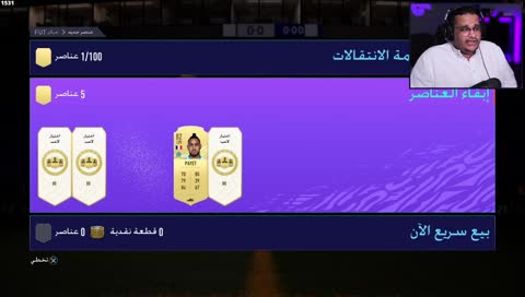 ههههههههههههههههههههههه