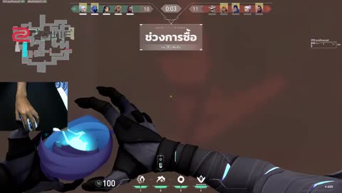 เก็บACE ก็มาดิ