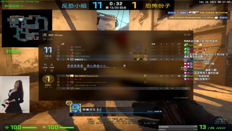 士兵76前來報到 (2)