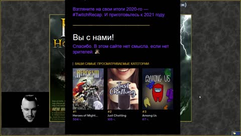 Вудуш фонбой EZ