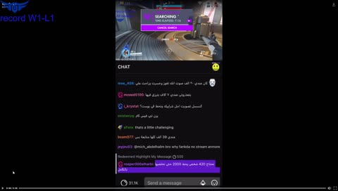 كيف تسوي بوست