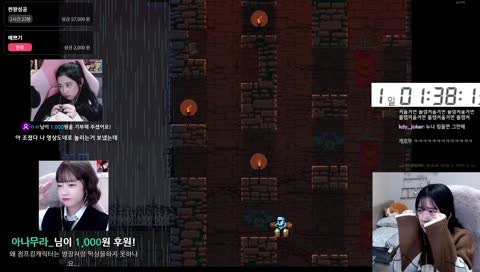 점프킹이 너무 깨고싶었던 나 ㅠㅠ
