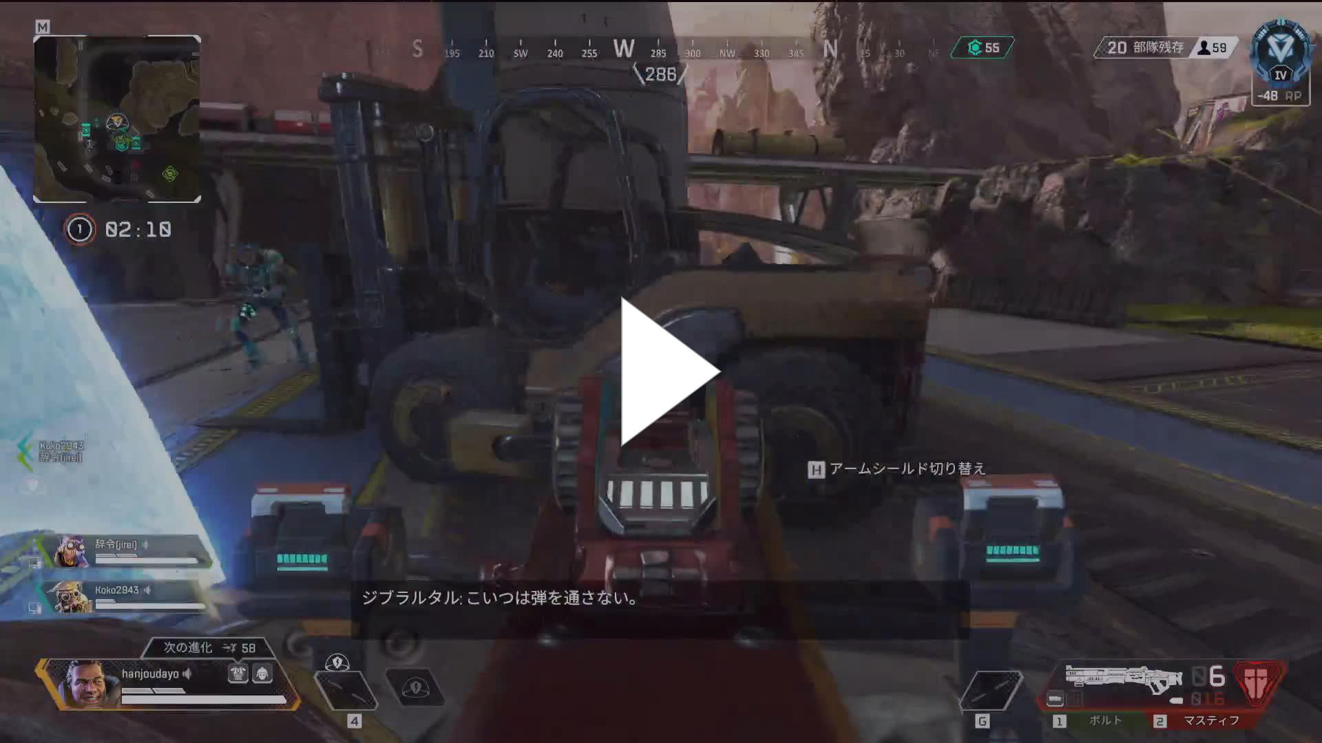 おにやみたいなことを言い出すはんじょう マスターです Twitch おにやみたいなことを言い出すはんじょう マスターです Twitch