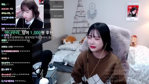 천생연분이네요! 새옴님!!