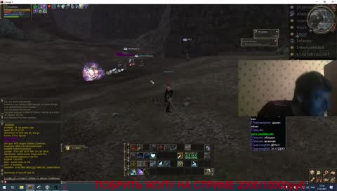 финт вс нелепа