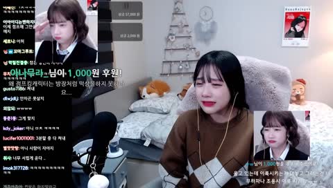3분할 개꿀잼ㅋㅋㅋㅋㅋㅋㅋㅋㅋ