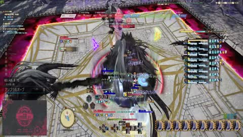 スポーンシャドウ　斜め内ズレ