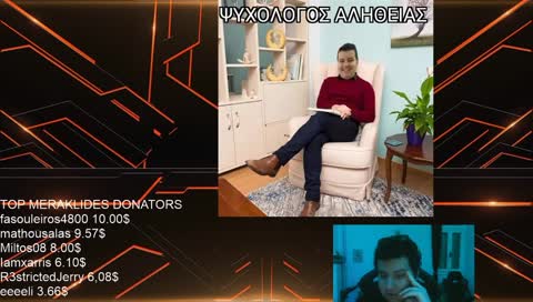 EFOPLISTIKO 50ARIKO