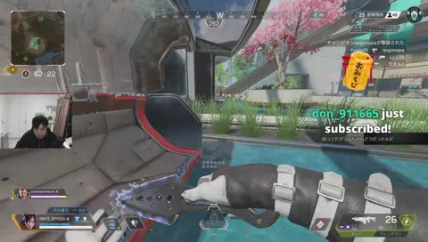 ラムちゃん無事でよかった🥺
[DTN]今日は焼き鳥食った　ちなみに塩派です