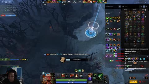 พี่ทอยเบาเสียงหน่อยครับ