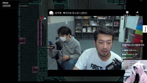 뼈치킨 공격에 멘탈나간 새옴님 ㅋㅋㅋ