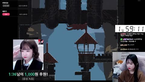 역병이 점점 커지고 있다 ㄷㄷㄷ