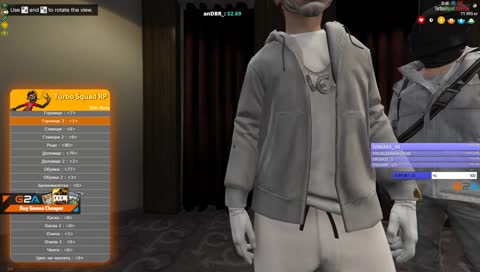 климатикА ГО ЕБАХ ПА