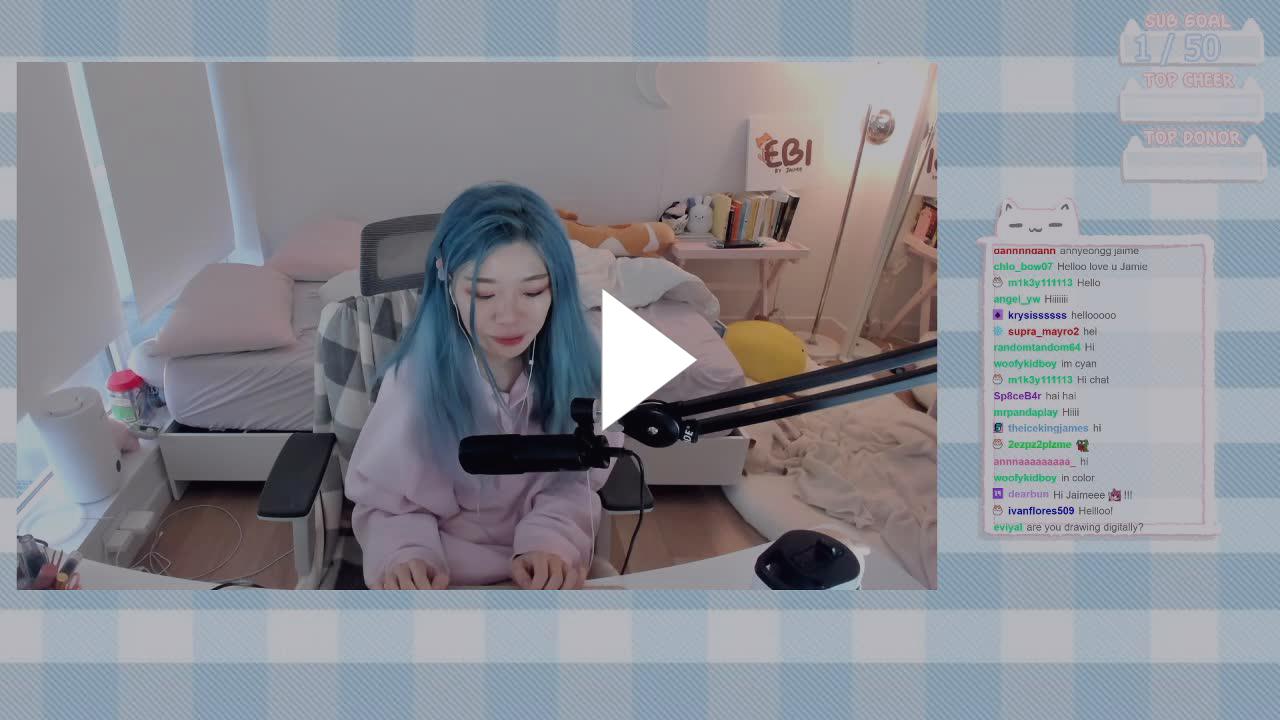 iGumdrop - feet on stream