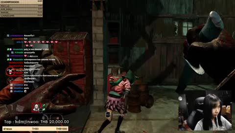 วุ่นวายจัดๆ