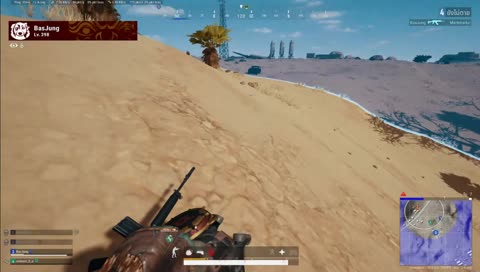 ยิงไรวะหนะ basjung