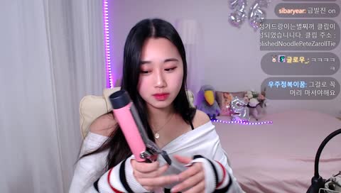 너희들 왜 이렇게 ㅅㄱ왕성해?