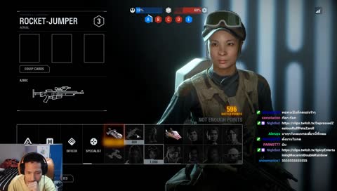 ทอยขับเครื่องบิน