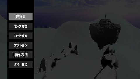 学会がHUP GAMESを超えた瞬間