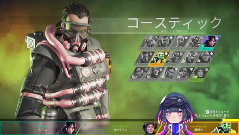 かちゃかちゃすぅ からいいもん 羽白星ネイト