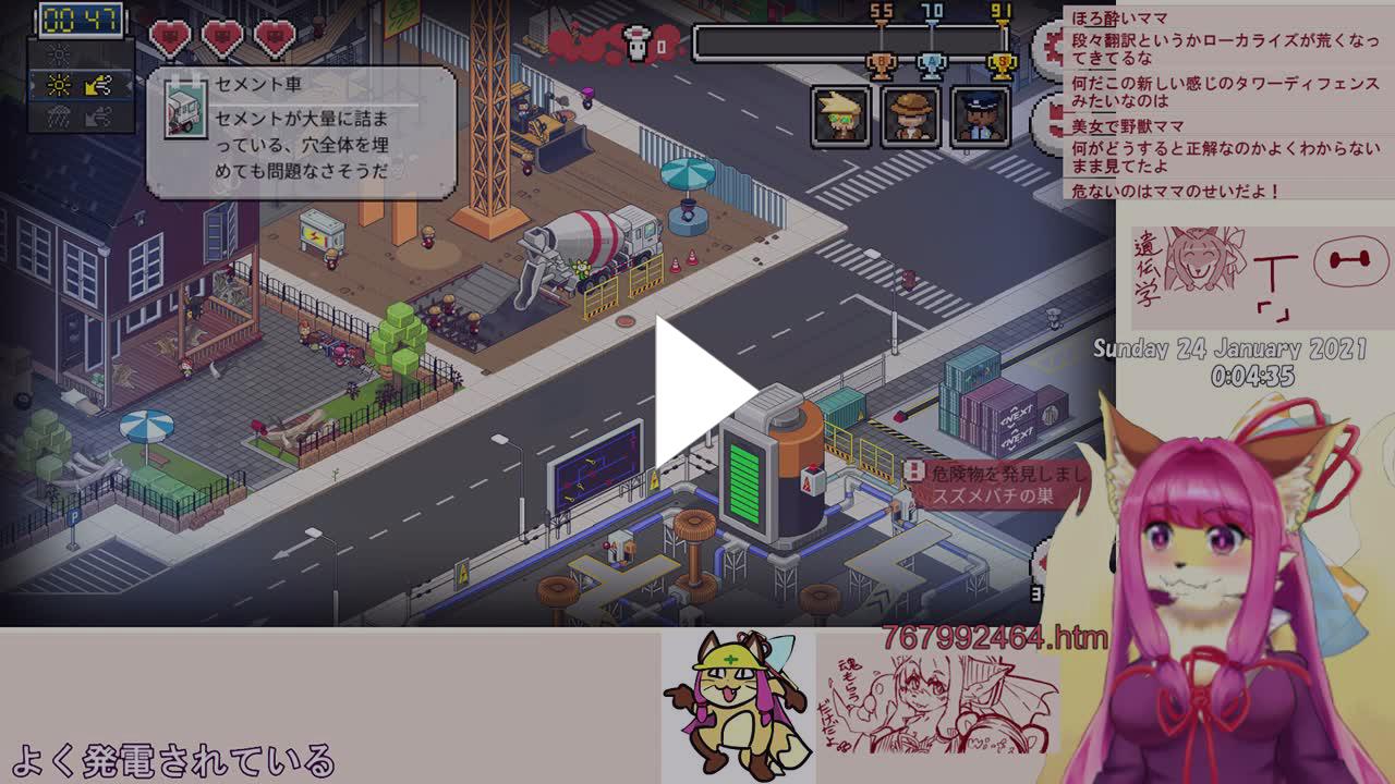 Ohanakana 風俗堕ちのママ