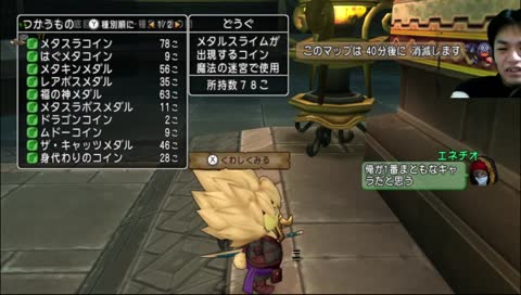 Kentan1023 Top Twitch Clips Twitchtracker